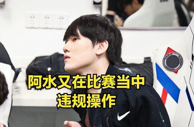 心理层面同 心理层面同