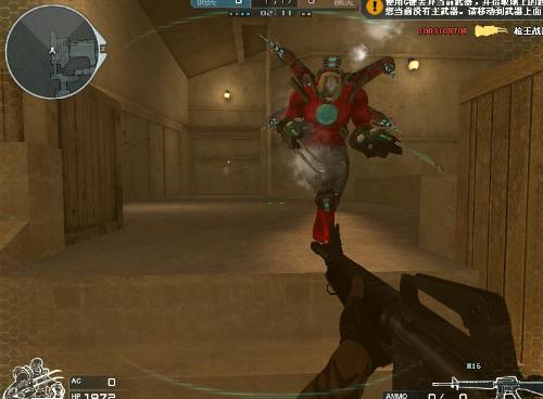 增益的全新 增益的全新