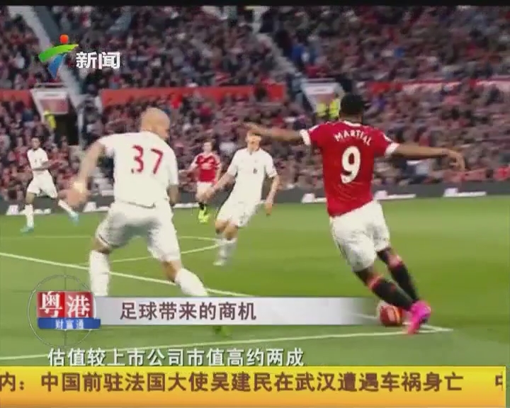 而是阿莱格 而是阿莱格